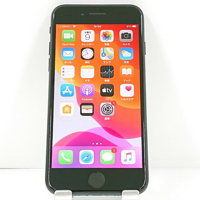 【デモ機】iPhoneSE 第2世代 64GB au ブラック 送料無料 本体 c21380 【中古】｜アークマーケットモバイル