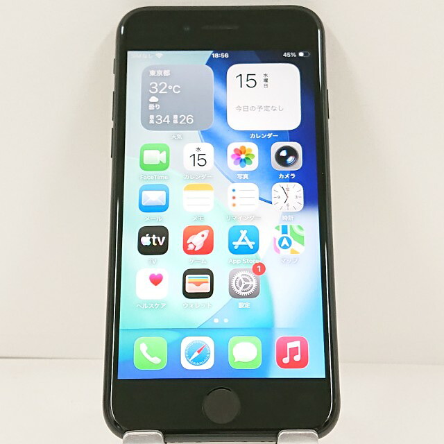 iPhoneSE 第2世代 64GB ドコモ ブラック 送料無料 本体 c21533 【中古】｜アークマーケットモバイル
