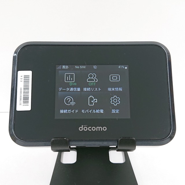 楽天市場】【中古】SHARP docomo Wi-Fi STATION SH-54C