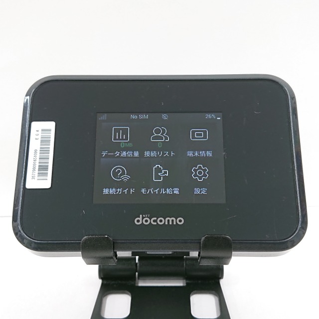 docomo Wi-Fiステーション L-01G ブラック 楽天市場】【新品 未使用】利用制限〇 docomo wi-fi station L