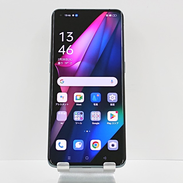 楽天市場】Oppo Find X5 Pro 海外SIMフリー中国版 【5軸光学手ブレ補正