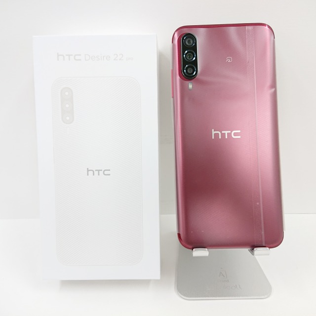 【ジャンク】HTC Desire 22 pro SIMフリー サルサ・レッド 送料無料 本体 n09889 【中古】｜アークマーケットモバイル