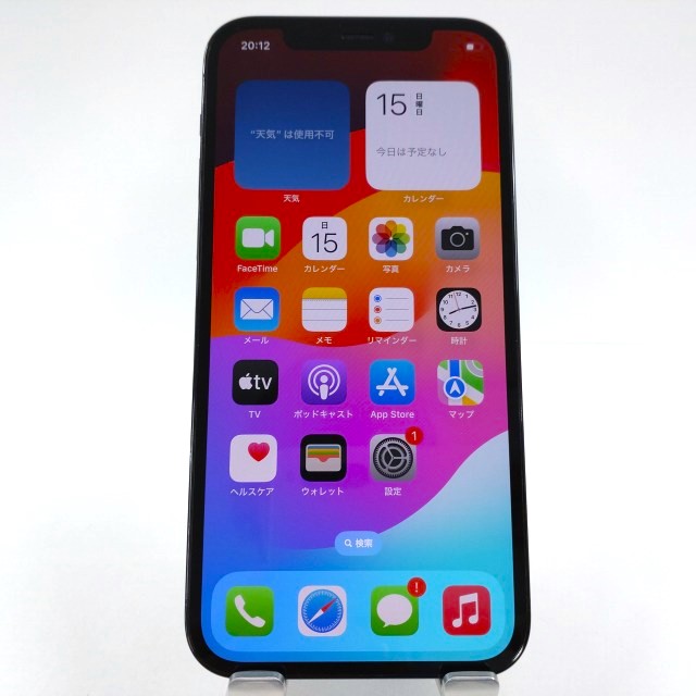 iPhone12 Pro 512GB docomo パシフィックブルー 送料無料 本体 c00216 【中古】｜アークマーケットモバイル