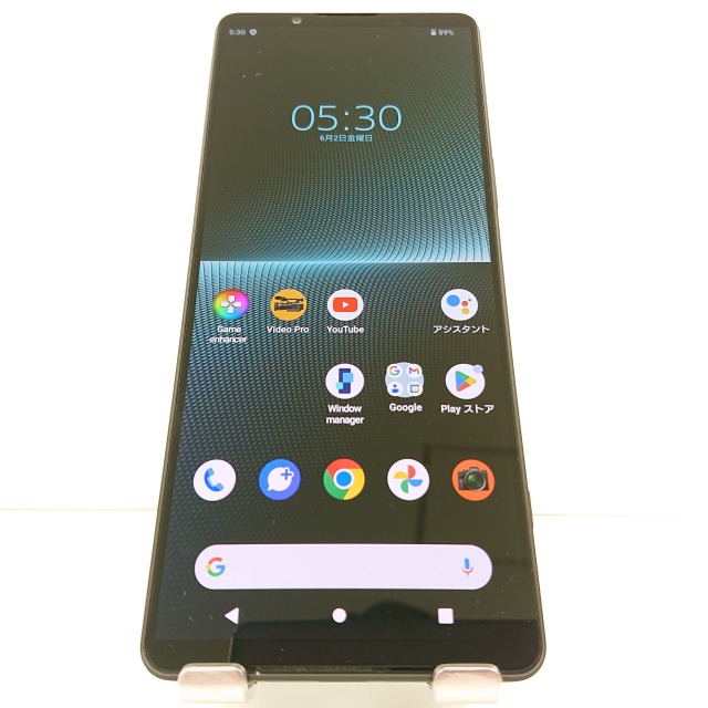 SONY - Xperia1 128GB 香港版 本体のみ Sony Xperia 1 V 香港版 XQ-DQ72 海外SIMフリーの販売、購入