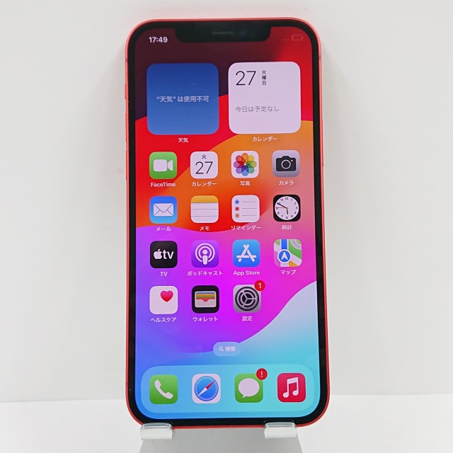 iPhone12 128GB SoftBank レッド 送料無料 本体 c02544 【中古】|アークマーケットモバイル