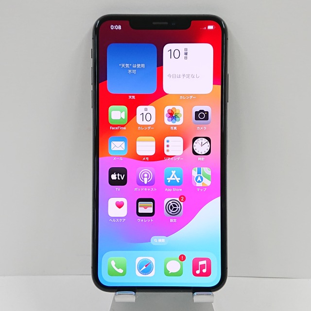 ジャンク SoftBank iPhoneXs 64GB ゴールド 本体のみ iPhone XS iPhoneXS 64GB ゴールド SIMフリー 中古 本体 良品