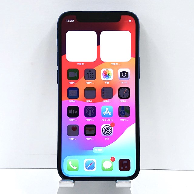 【デモ機】iPhone12 mini 64GB SoftBank ブルー 送料無料 本体 c02941 【中古】