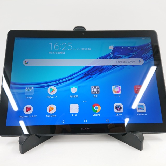 【楽天市場】MediaPad T5 Wi-Fiモデル AGS2-W09 docomo ブラック 送料無料 本体 c03282 【中古】：アーク ...