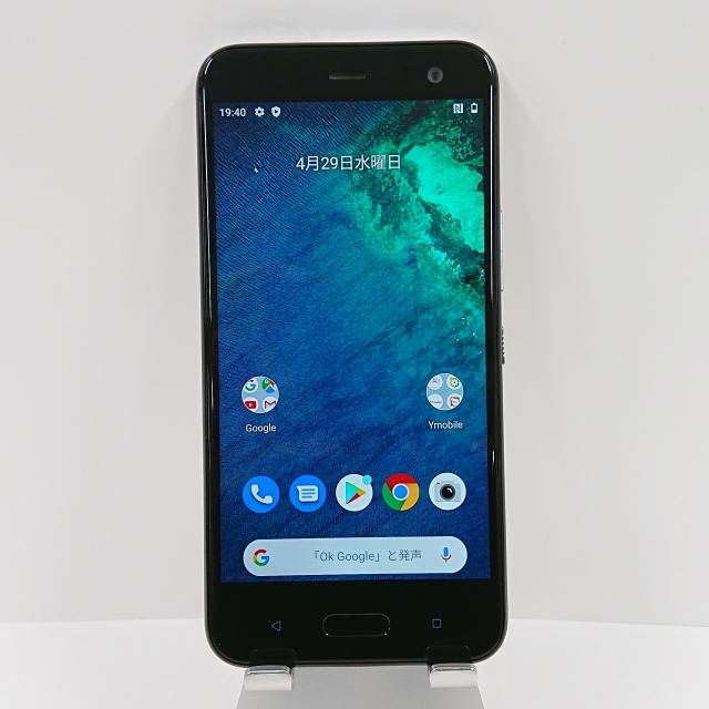 【楽天市場】Android One X2 X2-HT Y!mobile アイスホワイト 送料無料 本体 c03677 【中古】：アーク ...