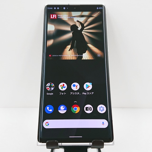 楽天市場】LEITZ PHONE 1 LP-01 SoftBank ライカシルバー 送料無料