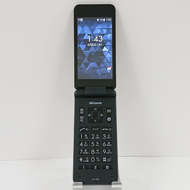 DIGNO ケータイ KY-42D ホワイト　本体のみ DIGNO® ケータイ KY-42C | ドコモ ケータイ | 製品 | NTTドコモ