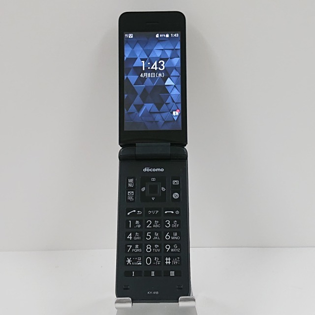 新品未使用品　docomo DIGNOケータイ KY-42C 白 ドコモ、防水・防塵・高耐久で折りたたみ式の「DIGNO ケータイ