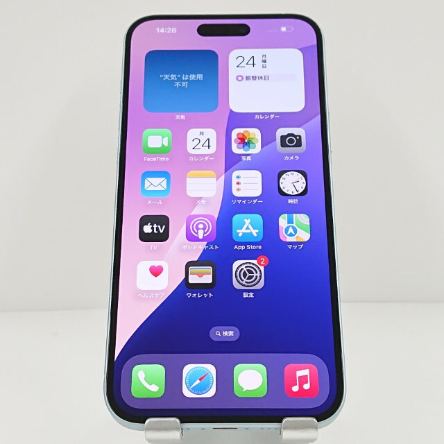 楽天市場】【新品 未使用】 iPhone 15 Plus 256GB 本体 【Apple版 国内