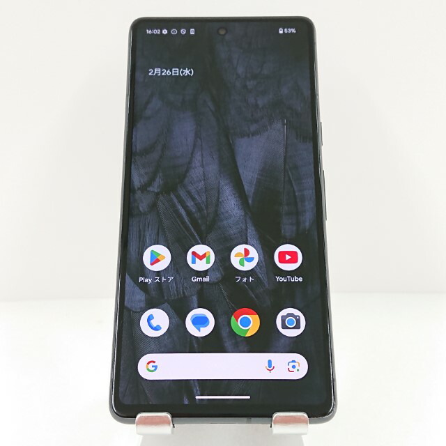 (未使用)Google Pixel 7 Pro 本体 オブシディアン Google Pixel 7 新品未使用品 Pixel7 Pro 128GB オブシディアン