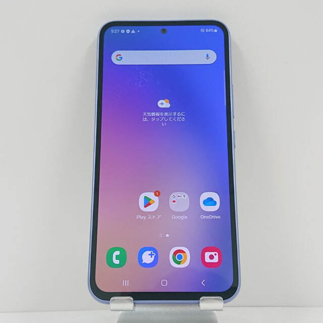 楽天市場】【中古】超美品 SCG21 Galaxy A54 5G オーサム