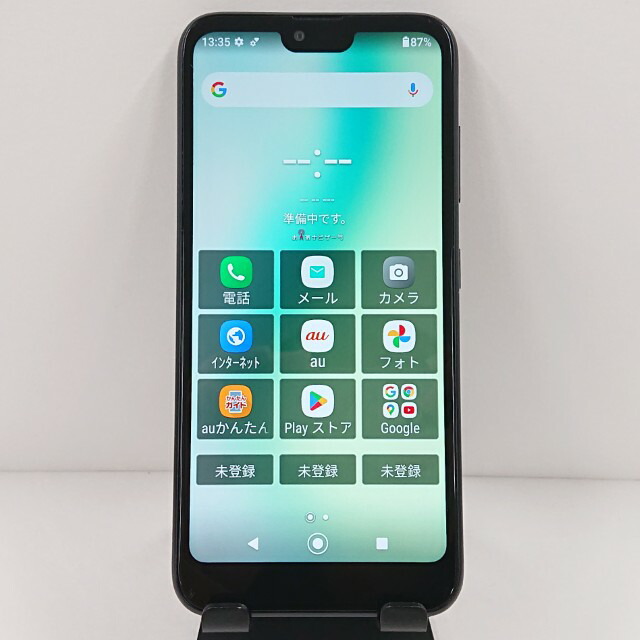 楽天市場】SIMフリー GRATINA KYV48 ブラック32GB 本体[Aランク