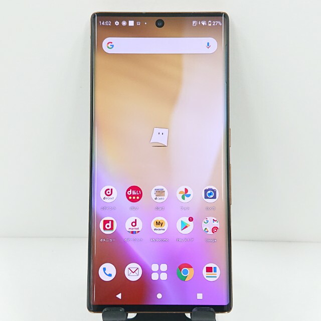 【ジャンク品】arrows NX9 F-52A docomo ゴールド 送料無料 本体 c10882 【中古】 7,700円