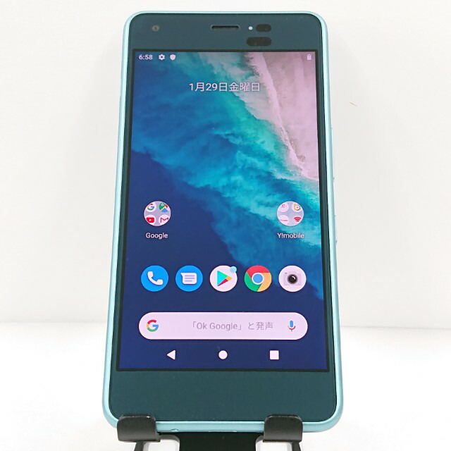 楽天市場】Android One X4 X4-SH Y!mobile オーシャンブルー