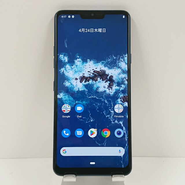 Android One X4 オーシャンブルーロック解除済み 新品ケース付き Android One X4 オーシャンブルーロック解除済み 新品ケース付き