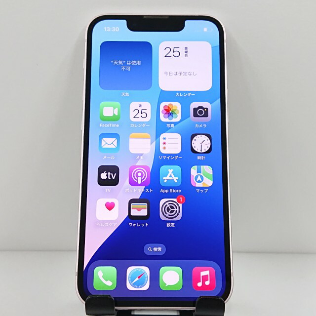iPhone13 mini 128GB SoftBank サクラ色 貨物輸送無料 本体 c11816 【中古】 スマートフォン・タブレット-スマートフォン本体