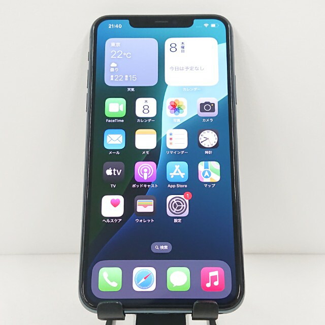 iPhone11 Pro Max 64GB au ミッドナイトグリーン 送料無料 本体 c12139 【中古】