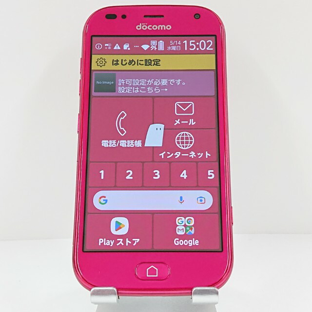 【美品】らくらくスマートフォン me F-01L ドコモ ピンク らくらくスマートフォン me F-01L｜価格比較・最新情報 - 価格.com