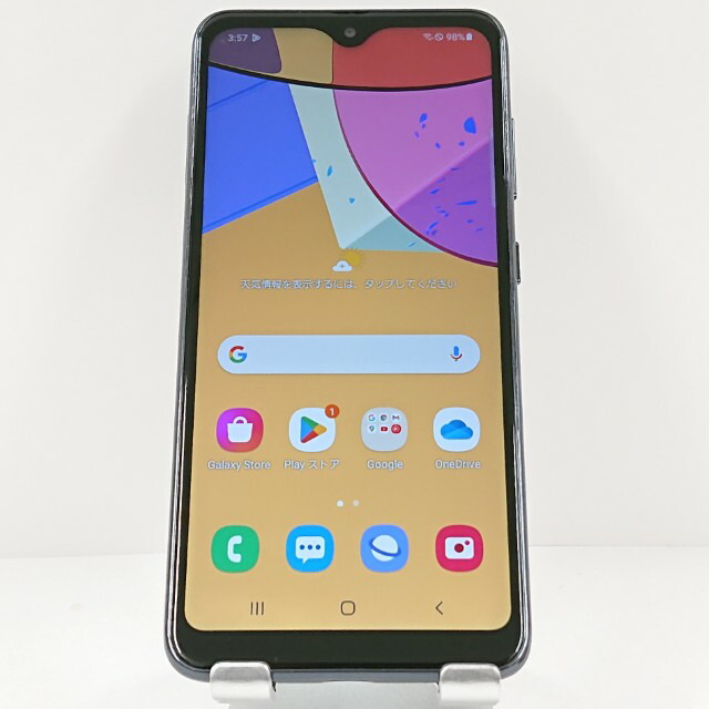 楽天市場】【LINEお友達登録で300円OFFクーポン】☆ SAMSUNG