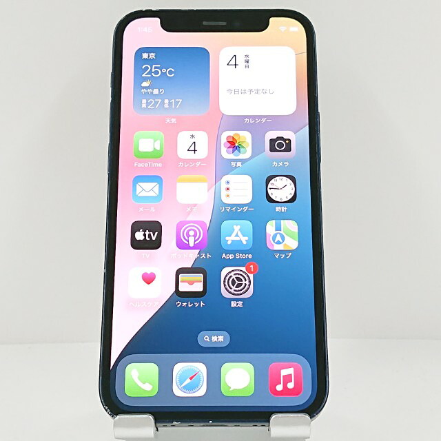 iPhone12 mini 256GB SoftBank ブラック 送料無料 本体 c12890 【中古】