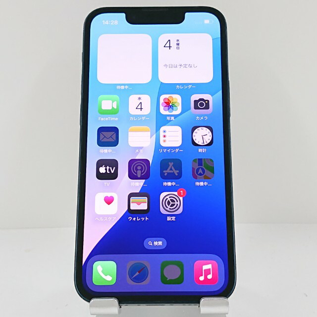 iPhone13 mini 128GB au ミッドナイト 送料無料 本体 c12897 【中古】