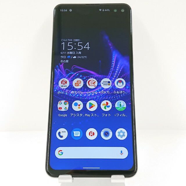 SHARP AQUOS sense4 　SH-M15 SIMフリー 　シルバー レンタル] シャープ AQUOS sense4 SH-M15 SIMフリー シルバー - Rentio