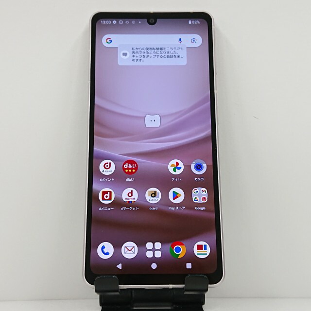 楽天市場】AQUOS sense7 SH-53C SIMフリー ブラック 送料無料