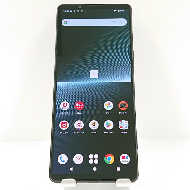 （値下げしました）Sony Xperia 1 V XQ-DQ72 31eDPrB13uL._SS200_.jpg