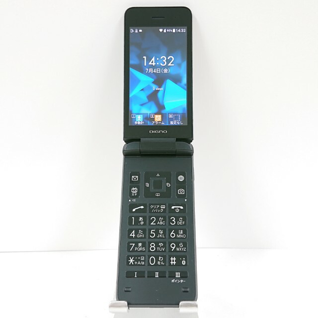 美品！！　DIGNOケータイ4 NPA202KC c13404_1.jpg
