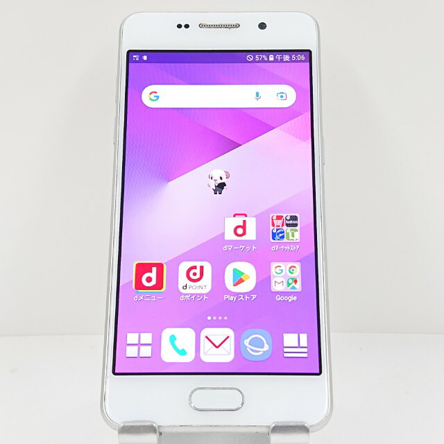 楽天市場】GALAXY S4 SC-04E docomo ホワイト 送料無料 本体
