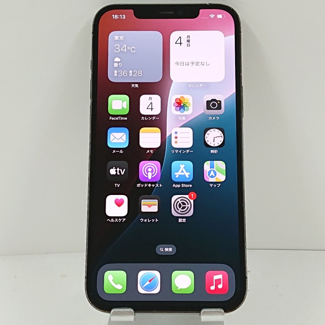 iPhone12 Pro Max 512GB SoftBank グラファイト 送料無料 本体 c13861 【中古】