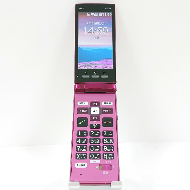 miyu　auかんたんケータイ　KYF41 Amazon | au かんたんケータイ KYF41 シャンパンゴールド【SIM