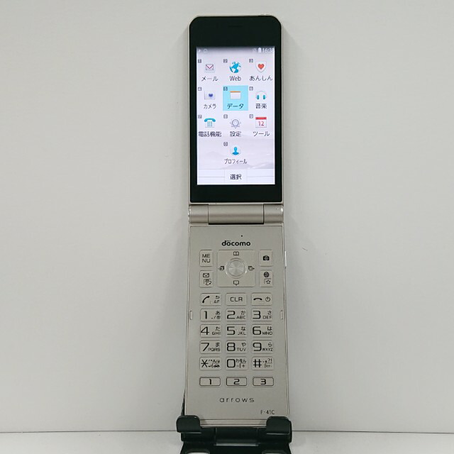 新品未使用 arrows ケータイ ベーシック F-41C ゴールド ドコモ 報道発表資料 : ドコモ ケータイ「arrows ケータイ ベーシック F-41C