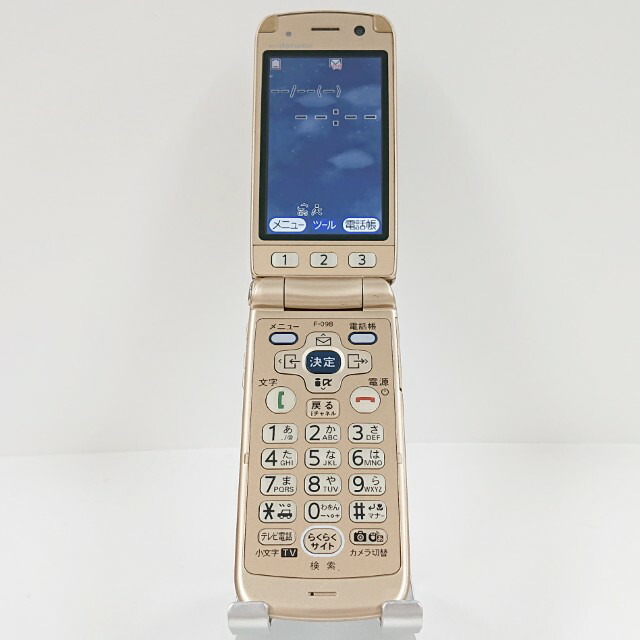 楽天市場】【中古】docomo らくらくホン F-01M ピンク : セーフライフ倉庫