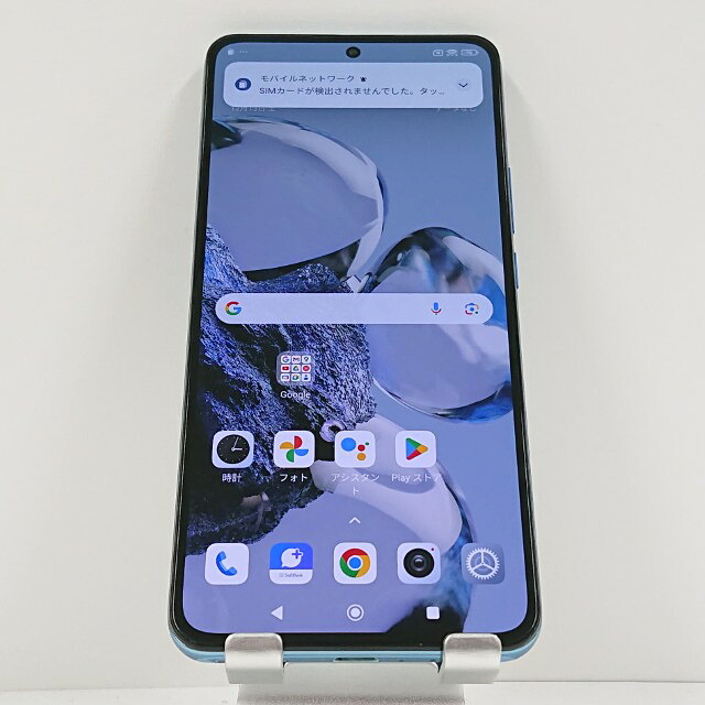 Xiaomi 12T Pro A201XM SoftBank 青み 貨物輸送無料 本体 c15970 【中古】