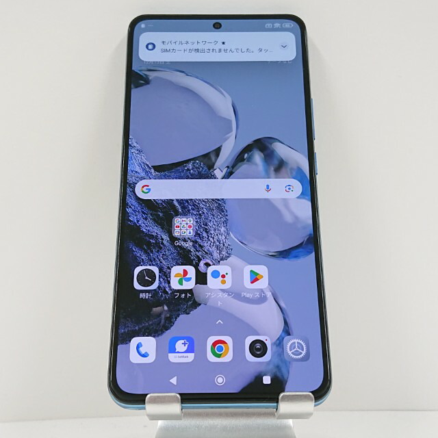 Xiaomi 12T Pro A201XM SoftBank 青み 貨物輸送無料 本体 c15977 【中古】