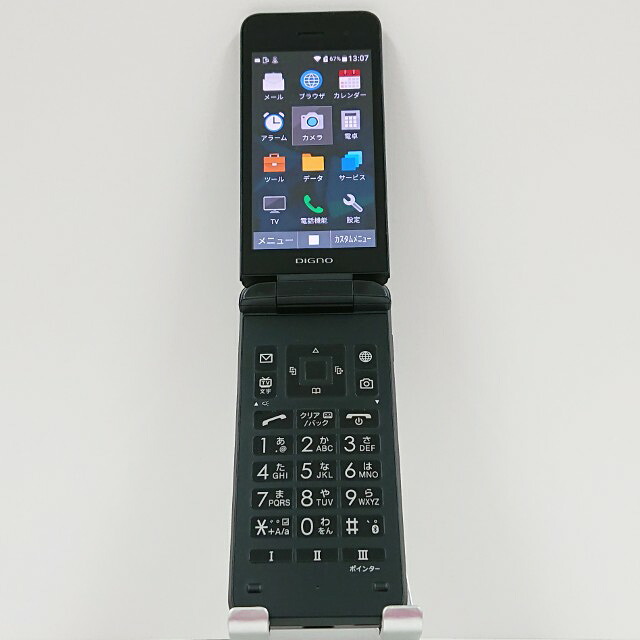 DIGNO ケータイ3 NP902KC SoftBank ブラック 送料無料 本体 c16343 【中古】