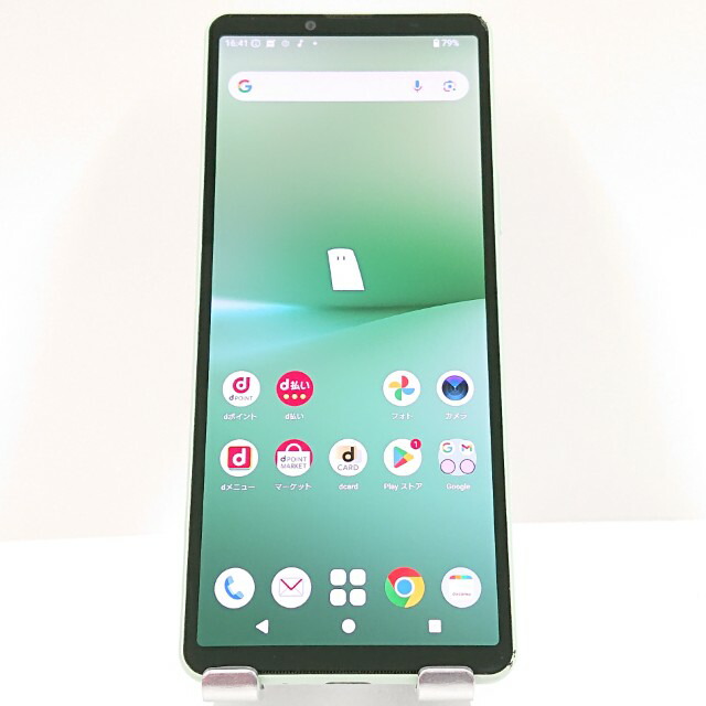 楽天市場】Xperia 10 V SO-52D ドコモ ラベンダー 送料無料 本体
