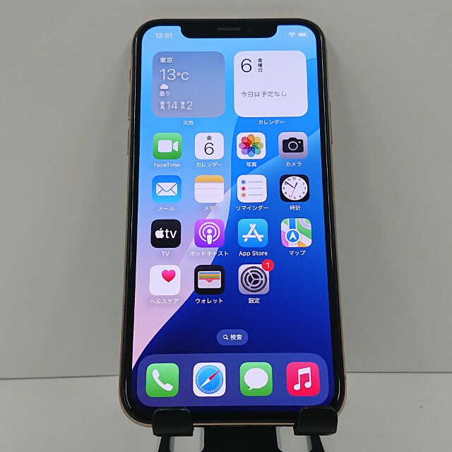 iPhoneXS 256GB SoftBank ゴールド 貨物輸送無料 本体 c16998 【中古】