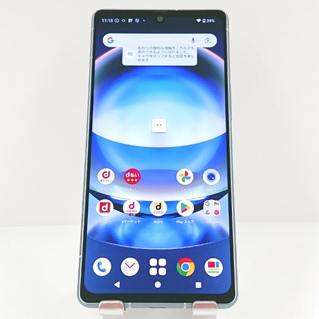 AQUOS R8 SH-52D ドコモ 青色 貨物輸送無料 本体 c17256 【中古】 スマートフォン本体-スマートフォン・タブレット