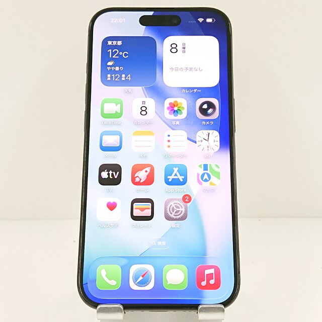iPhone15 Pro 128GB SIMフリー ブラックチタニウム 送料無料 本体 c17911 【中古】