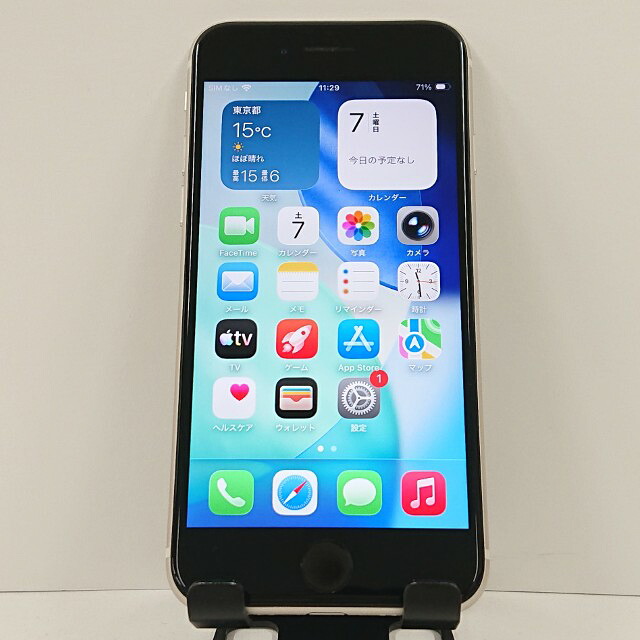 iPhoneSE 第3時人 64GB ドコモ はやりっ子ともし火 貨物輸送無料 本体 c17797 【中古】