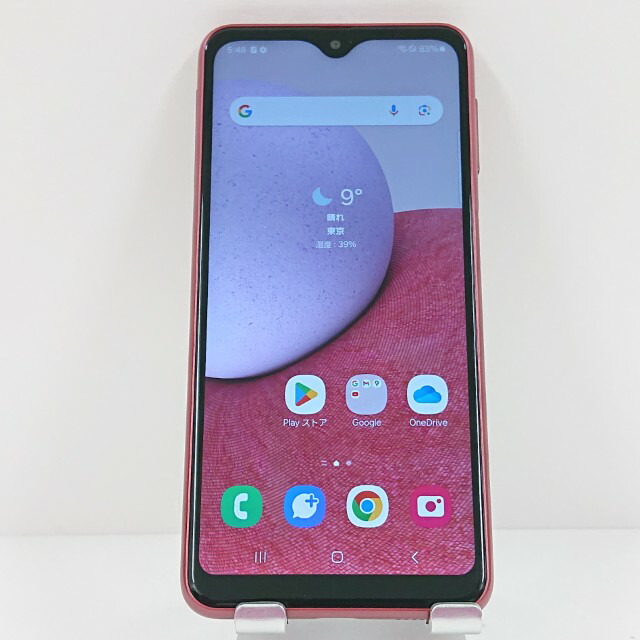 Galaxy A23 5G SCG18 au レッド 送料無料 本体 c18015 【中古】