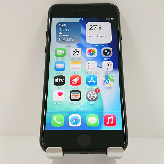 iPhoneSE 第2世代 64GB ドコモ ブラック 送料無料 本体 c18449 【中古】