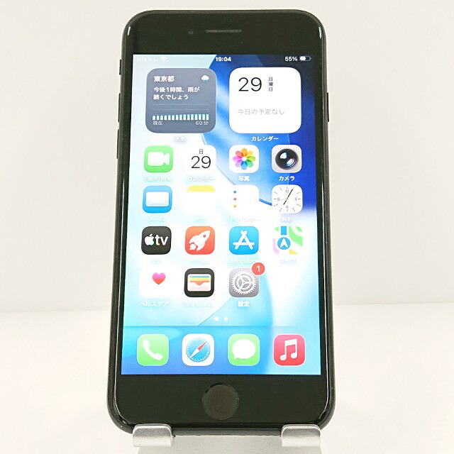 iPhoneSE 第2世代 64GB ドコモ ブラック 送料無料 本体 c18466 【中古】