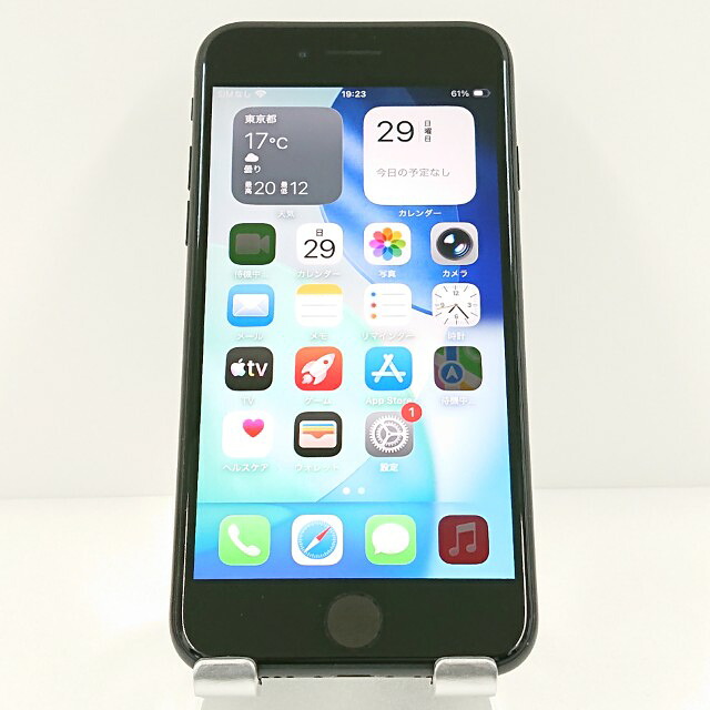 iPhoneSE 第2世代 64GB ドコモ ブラック 送料無料 本体 c18468 【中古】